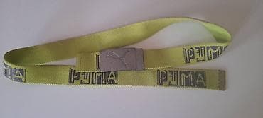 Polovan puma unisex kais at lalafo.rs — 2 Polovan puma unisex kais — 2