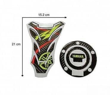 YAMAHA R1 - tank pad - cep - 1075 📌 Opis: Samolepljivi protektori na lalafo.rs YAMAHA R1 - tank pad - cep - 1075 📌 Opis: Samolepljivi protektori