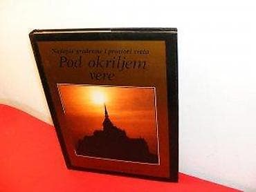 Najlepše građevine i prostori sveta : pod okriljem vere vuk na lalafo.rs — 2 Najlepše građevine i prostori sveta : pod okriljem vere vuk — 2