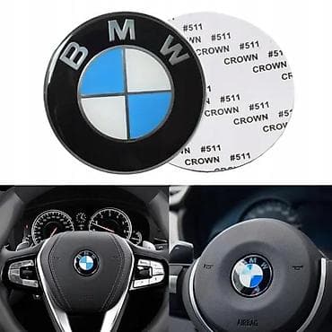 Transport: Bmw znak stiker za volan M look. Samolepljiv znak stiker oznaka za at lalafo.rs — 2 Transport: Bmw znak stiker za volan M look. Samolepljiv znak stiker oznaka za — 2
