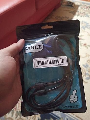 VGA kabl sa feritnim filterima – dužina 1,42 m (55,9 in) - Konektori na lalafo.rs — 2 VGA kabl sa feritnim filterima – dužina 1,42 m (55,9 in) - Konektori — 2