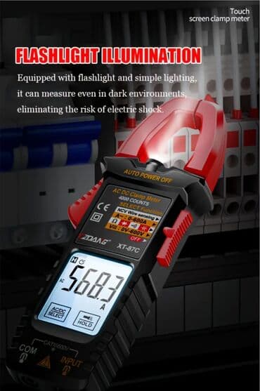 Digitalna strujna klešta/multimetar ZDANG XT-87C - Merenje AC/DC na lalafo.rs Digitalna strujna klešta/multimetar ZDANG XT-87C - Merenje AC/DC