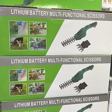 Jackhammers: 03. Naš 2u1 akumulatorski trimer je idealno rešenje za vas. -Sa at lalafo.rs — 1 Jackhammers: 03. Naš 2u1 akumulatorski trimer je idealno rešenje za vas. -Sa — 1