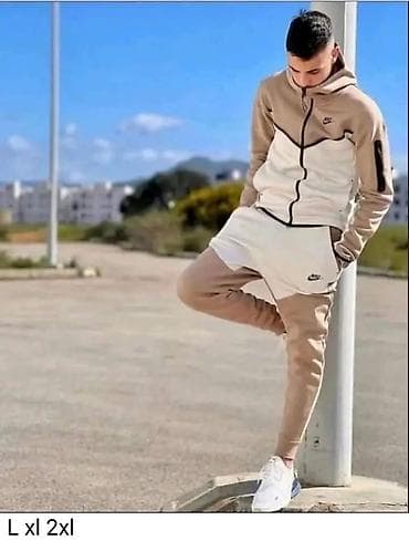 Trenerka Nike, bоја - Bež na lalafo.rs Trenerka Nike, bоја - Bež