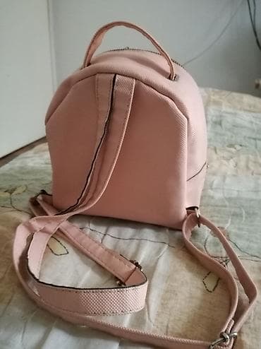 Presladak mali ranac,nov,visina je 22cm sirina 20cm na lalafo.rs — 4 Presladak mali ranac,nov,visina je 22cm sirina 20cm — 4