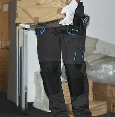 Workwear: PROTECH Radne pantalone sa tregerima MEISTER M, L, XL, XXL Materijal at lalafo.rs — 4 Workwear: PROTECH Radne pantalone sa tregerima MEISTER M, L, XL, XXL Materijal — 4