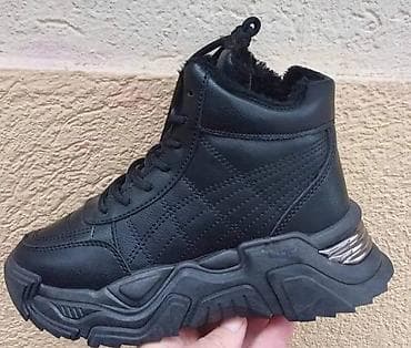 Gležnjače, 36 na lalafo.rs Gležnjače, 36