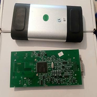 Transport: NOVO - 1 ploca - AutoCom Bluetooth Auto Dijagnostika + 2021 Program at lalafo.rs — 3 Transport: NOVO - 1 ploca - AutoCom Bluetooth Auto Dijagnostika + 2021 Program — 3