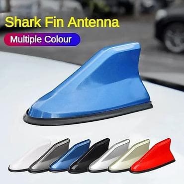 NOVO- Shark ( Ajkula) Auto FM Radio Krovna Antena Boja: Crna, Plava at lalafo.rs — 5 NOVO- Shark ( Ajkula) Auto FM Radio Krovna Antena Boja: Crna, Plava — 5