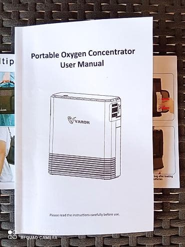 Koncentrator kiseonika, nekoriscen 1-5L/min. Kupljen u Nemackoj u na lalafo.rs Koncentrator kiseonika, nekoriscen 1-5L/min. Kupljen u Nemackoj u