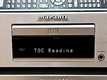 Marantz SA7003 – Super Audio CD/CD plejer - Podrška za SACD (Stereo) na lalafo.rs — 6 Marantz SA7003 – Super Audio CD/CD plejer - Podrška za SACD (Stereo) — 6