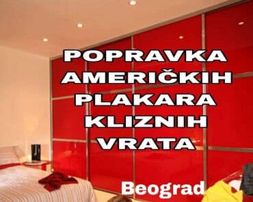 Popravka američkih plakara sa kliznim vratima – Beograd Usluga at lalafo.rs Popravka američkih plakara sa kliznim vratima – Beograd Usluga