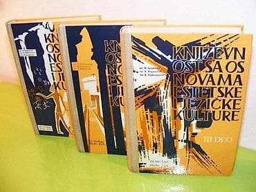 Knjizevnost sa osnovama estetske i jezicke kulture 1-3 udžbenik za na lalafo.rs Knjizevnost sa osnovama estetske i jezicke kulture 1-3 udžbenik za