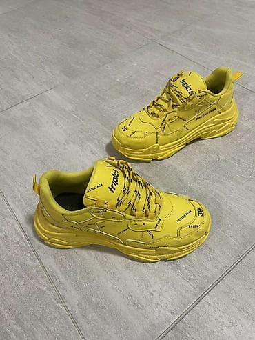 Balenciaga Triple S patike – žute - Model: Triple S - Boja na lalafo.rs — 2 Balenciaga Triple S patike – žute - Model: Triple S - Boja — 2