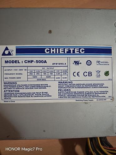 Chieftec CHP-500a, napajanje jako kvalitetno brendirano od starijih na lalafo.rs — 2 Chieftec CHP-500a, napajanje jako kvalitetno brendirano od starijih — 2