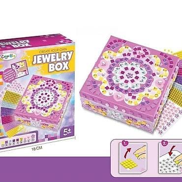 Kreativni set “Create Your Own Jewelry Box” – napravite i ukrasite at lalafo.rs — 1 Kreativni set “Create Your Own Jewelry Box” – napravite i ukrasite — 1