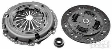 Set kvacila od proizvodjaca Sachs nemacki nov koji sadrzi korpu na lalafo.rs Set kvacila od proizvodjaca Sachs nemacki nov koji sadrzi korpu