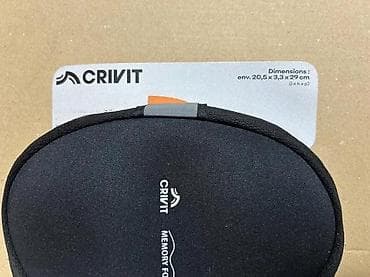 prsluk jaknica mango u: Crivit navlaka za sedište bicikla od memorijske pene - Tip: navlaka at lalafo.rs — 8 prsluk jaknica mango u: Crivit navlaka za sedište bicikla od memorijske pene - Tip: navlaka — 8