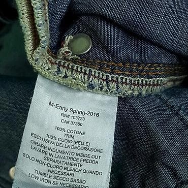 Farmerke armani exchange, vel. M/w32 marka: armani exchange veličina na lalafo.rs — 4 Farmerke armani exchange, vel. M/w32 marka: armani exchange veličina — 4