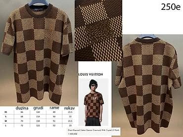 majica jack jones: Men's T-shirt Louis Vuitton, bоја - Bež na lalafo.rs — 3 majica jack jones: Men's T-shirt Louis Vuitton, bоја - Bež — 3