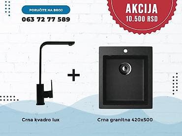 Setovi sudopere i slavine – granitne kade + moderne baterije - Set 1 na lalafo.rs — 8 Setovi sudopere i slavine – granitne kade + moderne baterije - Set 1 — 8