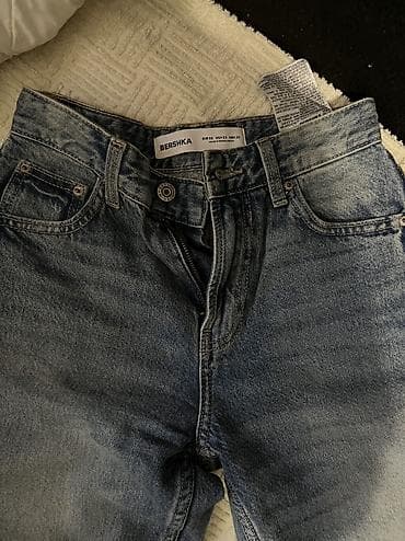 Farmerke, Bershka, bоја - Svetloplava na lalafo.rs — 2 Farmerke, Bershka, bоја - Svetloplava — 2