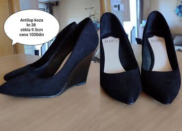 Salonke: Salonke, 38 na lalafo.rs Salonke: Salonke, 38