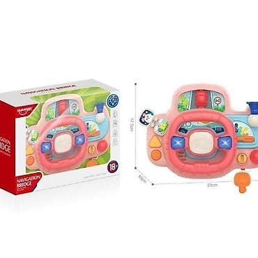 Interaktivni dečji volan – Huanger Navigation Bridge - Igračka sa na lalafo.rs Interaktivni dečji volan – Huanger Navigation Bridge - Igračka sa