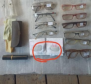Dioptrijske naočare sa slika,jedne nove(-2) ostale plovne,bez stakala na lalafo.rs — 1 Dioptrijske naočare sa slika,jedne nove(-2) ostale plovne,bez stakala — 1
