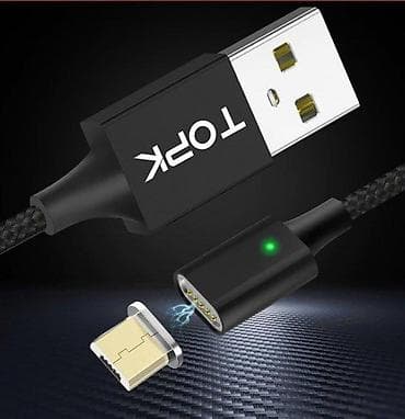 Mobile Phones & Accessories: MAGNETNI KABL MICROUSB 1 METAR TOPK | Nov, brendiran i vrlo at lalafo.rs — 1 Mobile Phones & Accessories: MAGNETNI KABL MICROUSB 1 METAR TOPK | Nov, brendiran i vrlo — 1