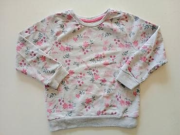 LC Waikiki duks za devojčice Cvetići Veličina 104- 110 4-5 god Čist na lalafo.rs — 1 LC Waikiki duks za devojčice Cvetići Veličina 104- 110 4-5 god Čist — 1