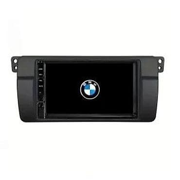 Electronics: Multimedijalna navigacija za BMW E39 (serija 5, 1995–2003) – 2DIN at lalafo.rs — 1 Electronics: Multimedijalna navigacija za BMW E39 (serija 5, 1995–2003) – 2DIN — 1