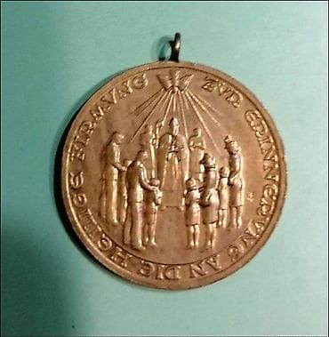 Badges, Orders & Medals: Velika starinska Medalja potvrdnica za papsko krštenje. Velika at lalafo.rs — 2 Badges, Orders & Medals: Velika starinska Medalja potvrdnica za papsko krštenje. Velika — 2