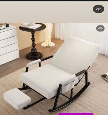 Matresses: Rocker fotelja sa produžetkom za noge - Ergonomskog dizajna: široko at lalafo.rs — 2 Matresses: Rocker fotelja sa produžetkom za noge - Ergonomskog dizajna: široko — 2