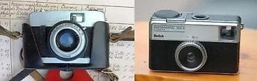 Vintage Kodak England instamatic i Beirette sa Ludwig Merita. 1 na lalafo.rs — 2 Vintage Kodak England instamatic i Beirette sa Ludwig Merita. 1 — 2