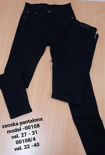 Ženske farmerke sa elastinom
3000
Velicine na slici na lalafo.rs — 5 Ženske farmerke sa elastinom
3000
Velicine na slici — 5