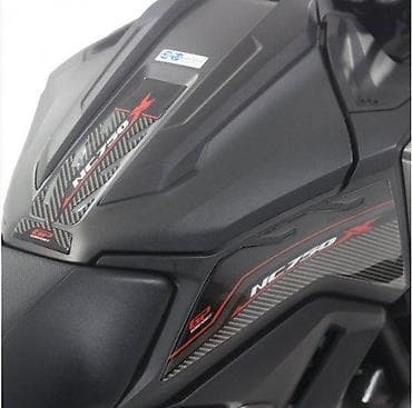 Transport: Honda NC750X 2021 - bočni štitnici rezervoara - 1452 📌 Opis at lalafo.rs — 4 Transport: Honda NC750X 2021 - bočni štitnici rezervoara - 1452 📌 Opis — 4