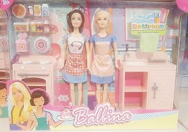 Ballina Barbika set NOVO Sa Dodacima AKCIJA Cene nisu fiksne na lalafo.rs — 2 Ballina Barbika set NOVO Sa Dodacima AKCIJA Cene nisu fiksne — 2