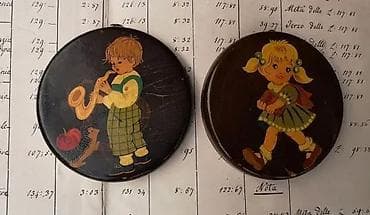 VTG 1950 dve ručno bajkovito slikane ukrasne ploče drvo deca. Vintage na lalafo.rs — 1 VTG 1950 dve ručno bajkovito slikane ukrasne ploče drvo deca. Vintage — 1