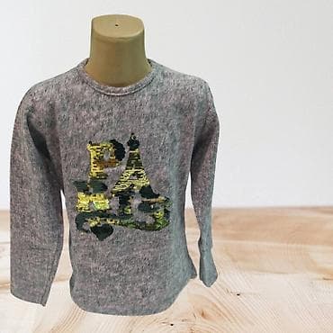 Duks pisi brisi
1700 dinara
7 do 11 na lalafo.rs — 4 Duks pisi brisi
1700 dinara
7 do 11 — 4