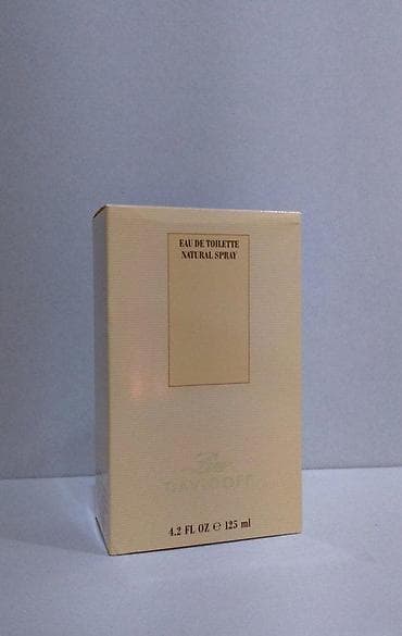 Personal Items: DAVIDOFF ZINO EDT 125ML | Davidoff Zino edt 125ml. Original parfemi at lalafo.rs — 3 Personal Items: DAVIDOFF ZINO EDT 125ML | Davidoff Zino edt 125ml. Original parfemi — 3