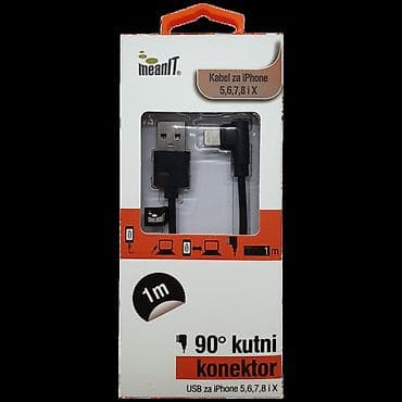 USB kabl za Iphone 5 / 6, dužina 1 met, crna. Model: KABEL ZA IPHONE 5 na lalafo.rs — 1 USB kabl za Iphone 5 / 6, dužina 1 met, crna. Model: KABEL ZA IPHONE 5 — 1
