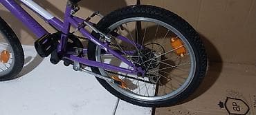 Dečiji bicikl Beone Alice 20.0 – ljubičasti - Veličina točkova: 20" - na lalafo.rs — 4 Dečiji bicikl Beone Alice 20.0 – ljubičasti - Veličina točkova: 20" - — 4