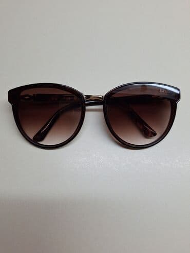 Naočare za sunce, Christian Dior, bоја - Braon na lalafo.rs Naočare za sunce, Christian Dior, bоја - Braon
