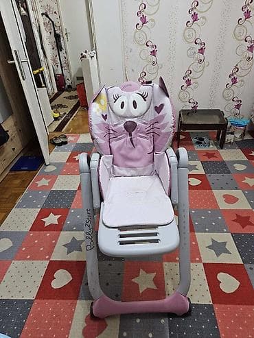 Prodajem Chicco stolicu za hranjenje na lalafo.rs Prodajem Chicco stolicu za hranjenje