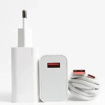 Specifikacije: • Model: Xiaomi 33W• Ulaz/Izlaz punjača: USB-A• Snaga na lalafo.rs — 3 Specifikacije: • Model: Xiaomi 33W• Ulaz/Izlaz punjača: USB-A• Snaga — 3