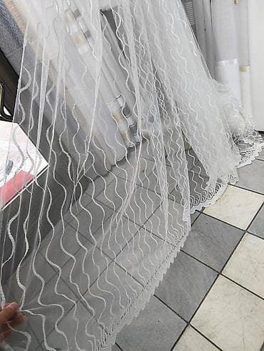 ✅TOPP PONUDA!! 💠 Preko 3️⃣0️⃣ Modela_Zavesa u ponudi po nikad na lalafo.rs ✅TOPP PONUDA!! 💠 Preko 3️⃣0️⃣ Modela_Zavesa u ponudi po nikad