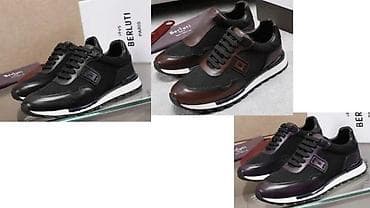 Men's Footwear: BERLUTI, VRHUNSKE PATIKE, ULTRA HIT 2025-26 | Novo! ! ! Hit at lalafo.rs — 8 Men's Footwear: BERLUTI, VRHUNSKE PATIKE, ULTRA HIT 2025-26 | Novo! ! ! Hit — 8