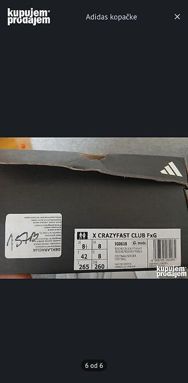 Sports & Leisure: Adidas kopačke – X Crazyfast (žute/crne) - Model: Adidas X Crazyfast at lalafo.rs — 5 Sports & Leisure: Adidas kopačke – X Crazyfast (žute/crne) - Model: Adidas X Crazyfast — 5