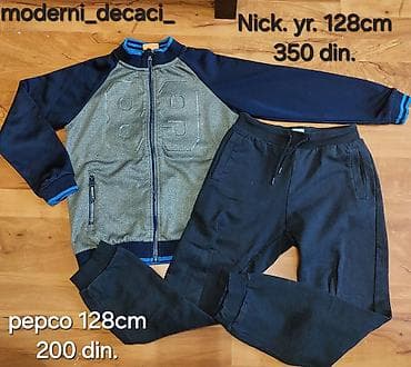 Dečija garderoba 8-10 godina za decake 2) Primark polar pidžama Star na lalafo.rs — 7 Dečija garderoba 8-10 godina za decake 2) Primark polar pidžama Star — 7